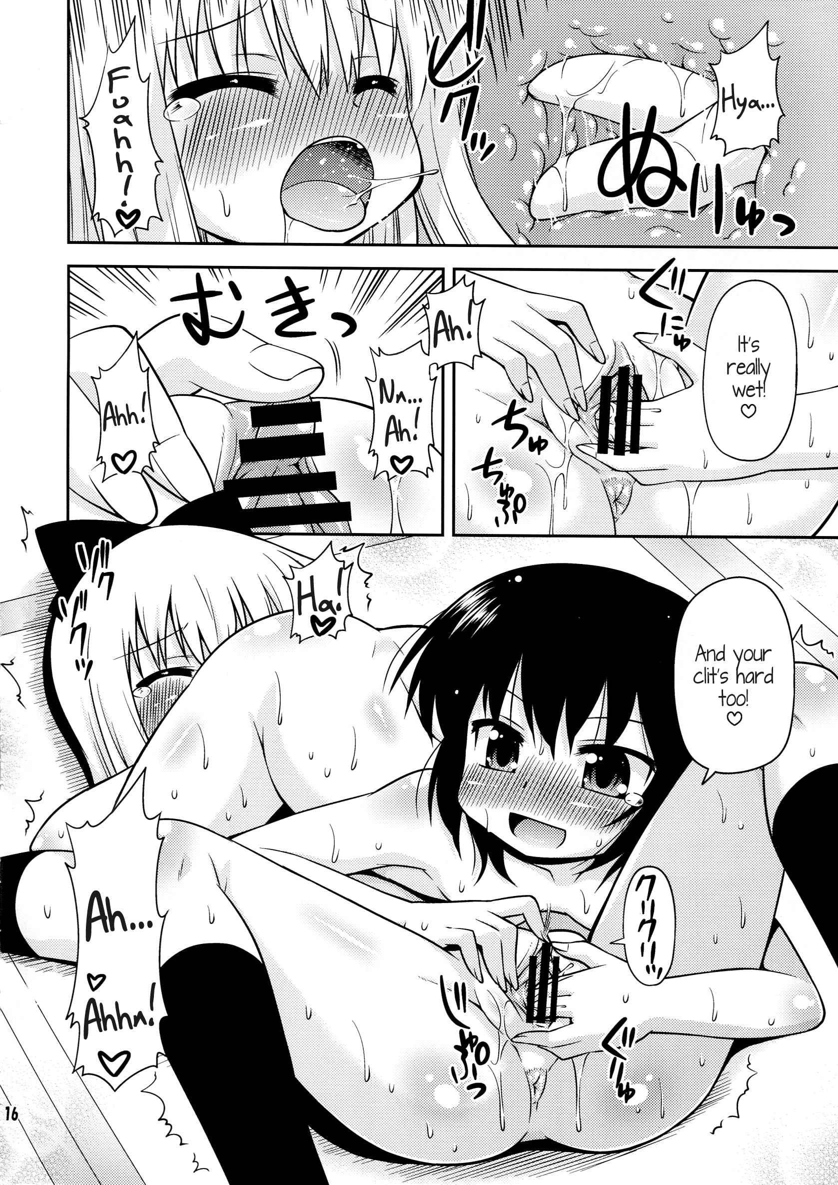 Yuru Yuri Dj - Bushitu No Fuuki Ga Midareteimasu Chapter 1000 Page 15